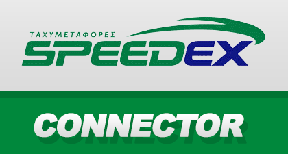 Speedex courier Integration